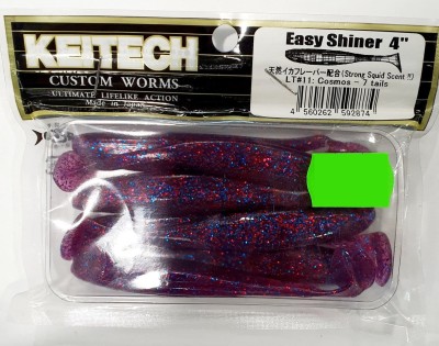 KEITECH EASY SHINER 4" (10cm) LT#11 Cosmos opak.- 7szt.