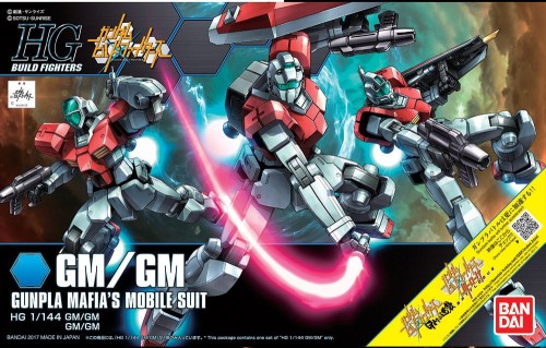 gm-gm.jpg