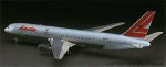 HASEGAWA LT033 1:200 BOEING 767-300