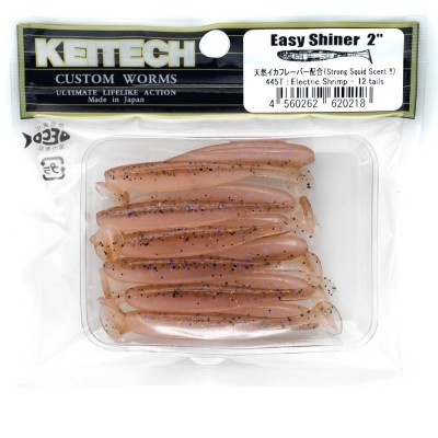 KEITECH EASY SHINER 2"(5,4cm) #445 ELECTRIC SHRIMP - opak.12szt