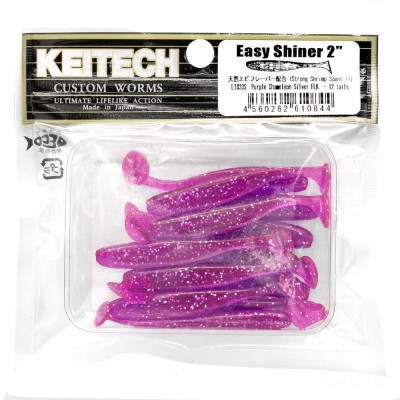 KEITECH EASY SHINER 2"(5,4cm) LT#33 Purple Chameleon Silver - opak.12szt