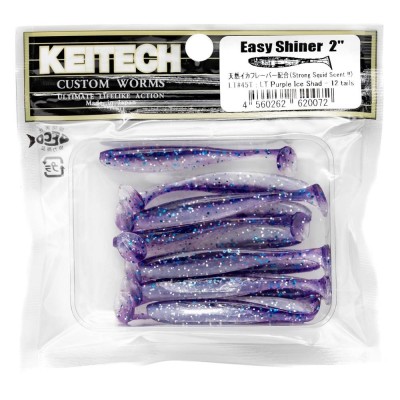 KEITECH EASY SHINER 2"(5,4cm) LT#45 Purple Ice Shad - opak.12szt