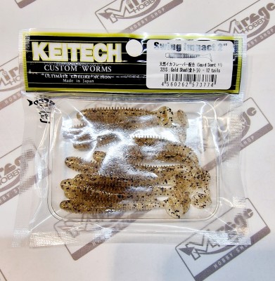 KEITECH SWING IMPACT 2" (5,4cm) #321 Gold Shad opak.- 12szt
