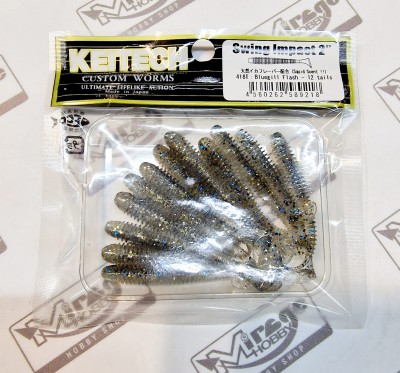 KEITECH SWING IMPACT 2" (5,4cm) #418 Bluegill Flash opak.- 12szt.