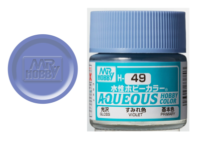 GUNZE H049 VIOLET 10ml