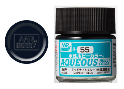 GUNZE H055 MIDNIGHT BLUE 10ml