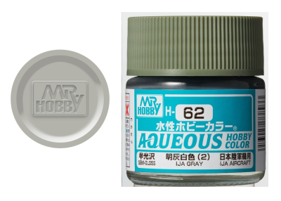 GUNZE H062 IJA GRAY 10ml