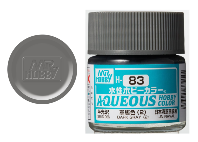 GUNZE H083 DARK GRAY 10ml