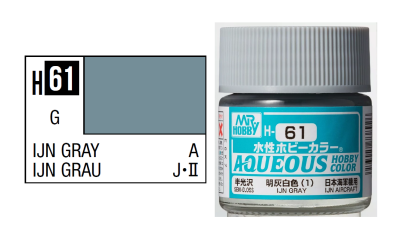 GUNZE H061 IJN GRAY 10ml