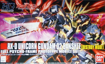 GUNDAM HG 58780 UNICORN 02 BANSHEE (D.M.)