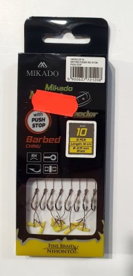 PRZYPON MIKADO METHOD FEEDER PUSH STOP #10 0,12mm BRAID [HMFB212P-10] 