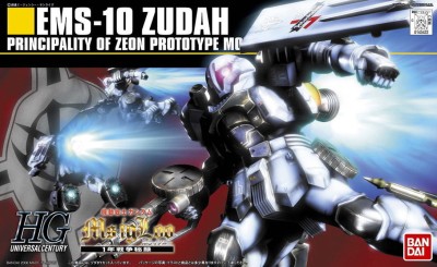 GUNDAM HG 58261 EMS-10 ZUDAH