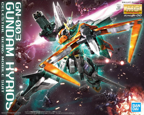 kyrios.png