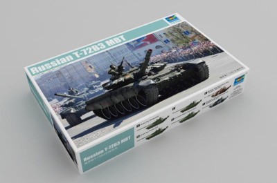 TRUMPETER 09508 1:35 Russian T-72B3 MBT
