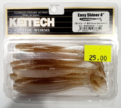 KEITECH EASY SHINER 4" (10cm) #412 WAKASAGI opak. 7szt.
