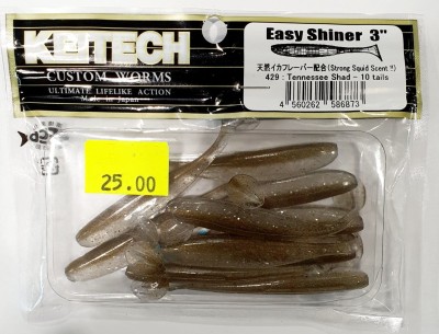 KEITECH EASY SHINER 3" (7,5cm) #429 Tennessee Shad opak.- 10szt.