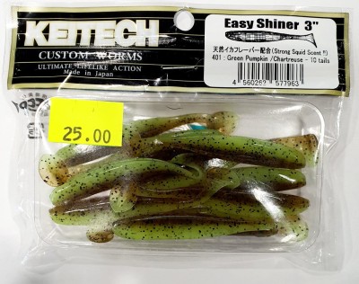 KEITECH EASY SHINER 3" (7,5cm) #401 GREEN PUMPKIN CHART op.10szt 