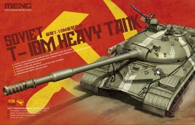 MENG TS018 1:35 Soviet T-10M