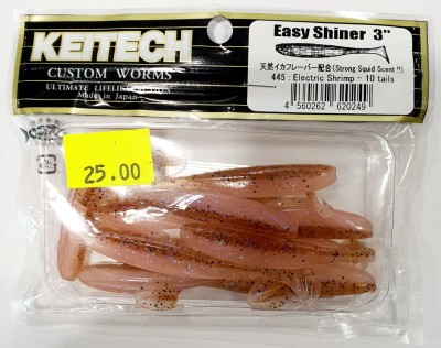 KEITECH EASY SHINER 3" (7,5cm) #445 Electric Shrimp opak.- 10szt