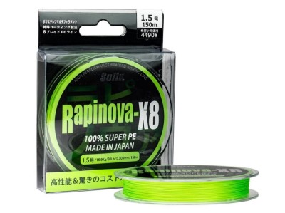 Y PLECIONKA SUFIX RAPINOVA 0,165MM