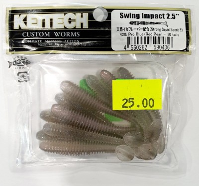 KEITECH SWING IMPACT 2,5" (6,35cm) #420 Pro Blue/Red Pearl opak.- 10szt.