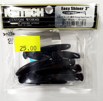 KEITECH EASY SHINER 2" (5,4cm) #001 Black - opak.12szt